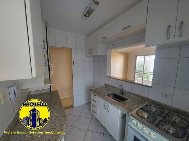 Apartamento para Locação em São Paulo - 4