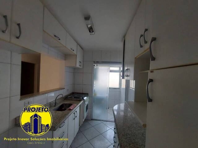 Apartamento para Locação em São Paulo - 5
