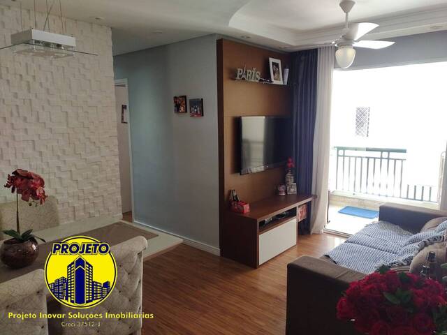 #1615 - Apartamento para Venda em São Paulo - SP - 1