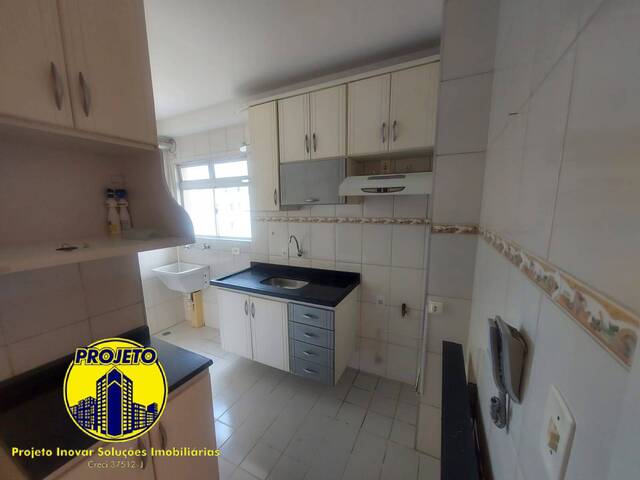 Apartamento para Locação em São Paulo - 5