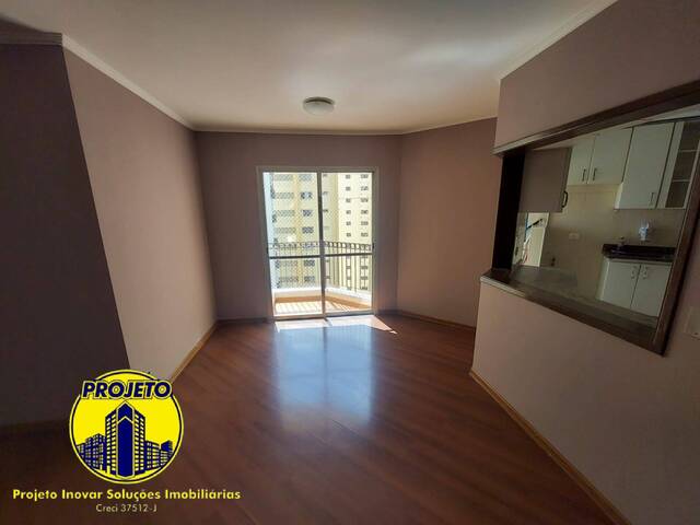 Apartamento para Locação em São Paulo - 5