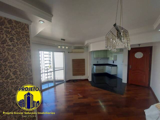 #1652 - Apartamento para Locação em São Paulo - SP - 3