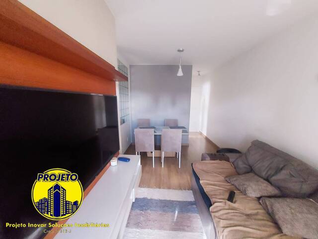Apartamento para Locação em São Paulo - 4