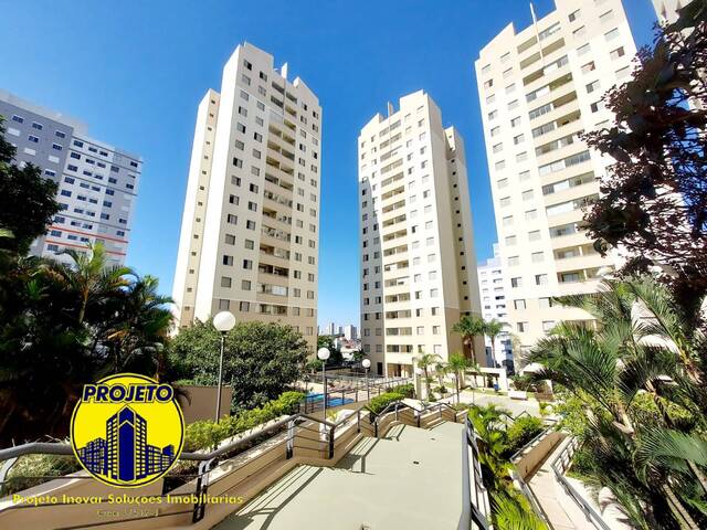 #1697 - Apartamento para Locação em São Paulo - SP - 1