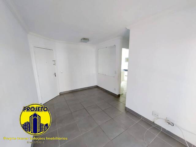 Apartamento para Locação em São Paulo - 4