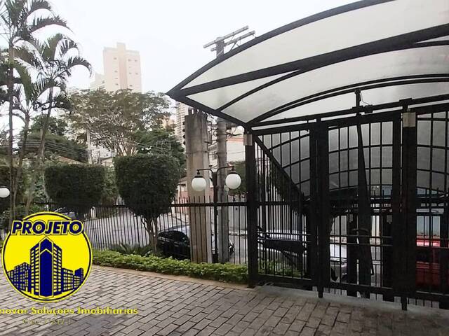 Apartamento para Locação em São Paulo - 4