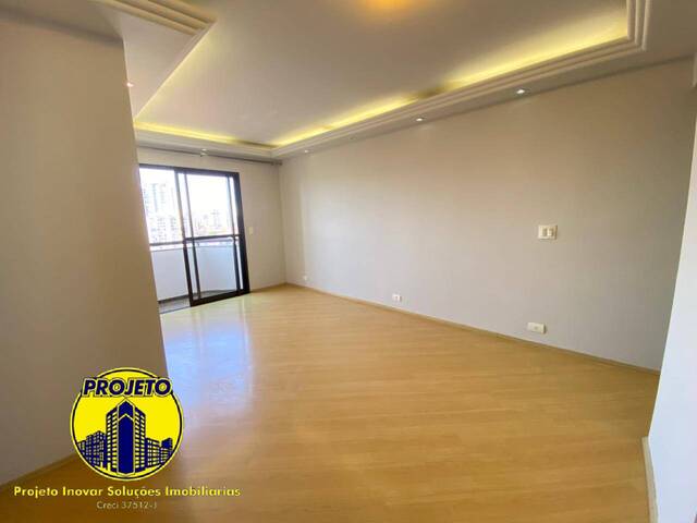 Apartamento para Locação em São Paulo - 4