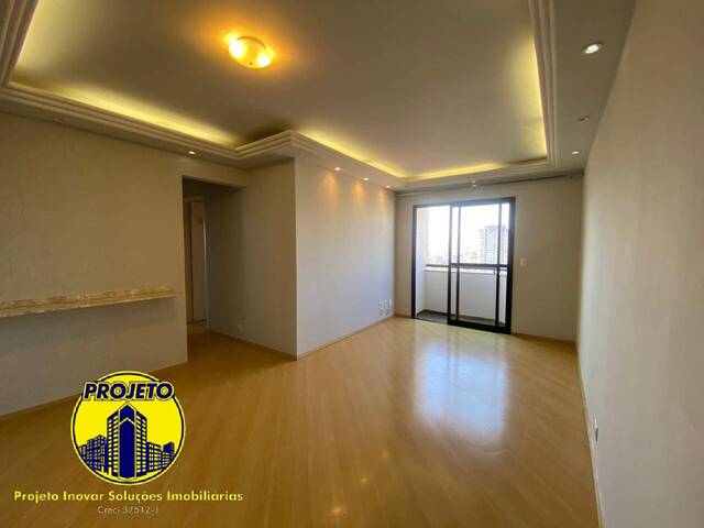 #1782 - Apartamento para Locação em São Paulo - SP - 2