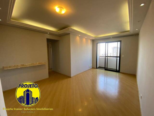 #1782 - Apartamento para Locação em São Paulo - SP - 3