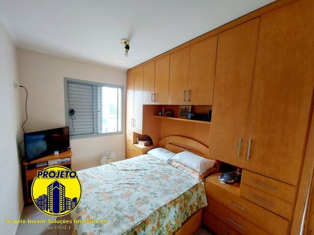 Apartamento para Venda em São Paulo - 5