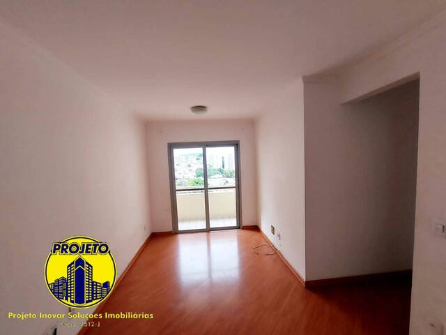 #1917 - Apartamento para Locação em São Paulo - SP - 2