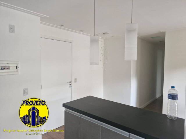 Apartamento para Locação em São Paulo - 5