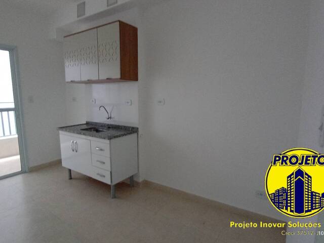 Apartamento para Locação em São Paulo - 4