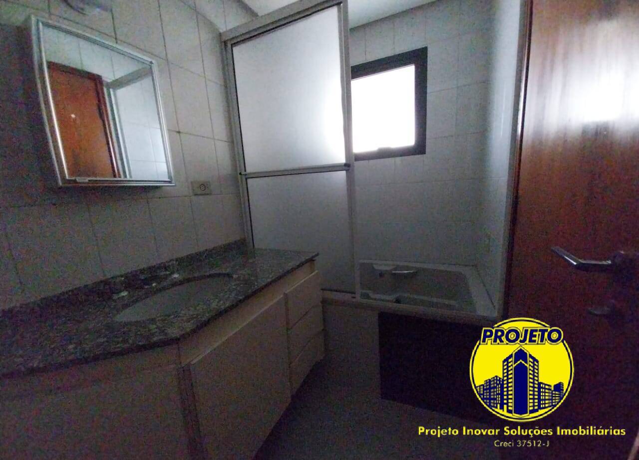 Apartamento, 3 quartos, 123 m² - Foto 21