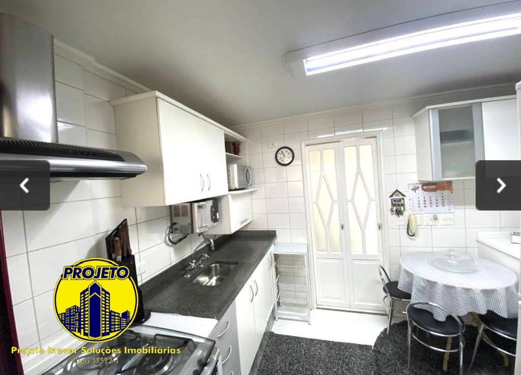 Apartamento, 3 quartos, 96 m² - Foto 8
