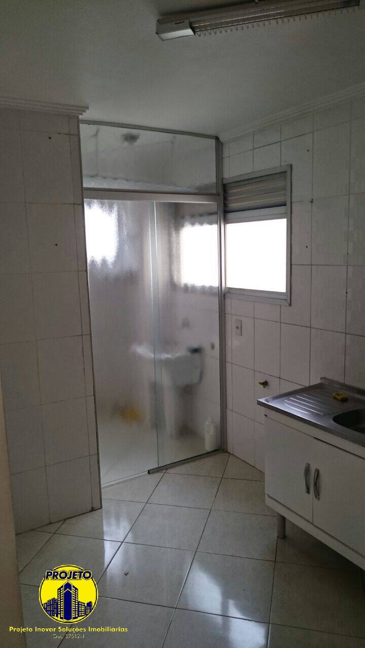 Apartamento, 2 quartos, 55 m² - Foto 11