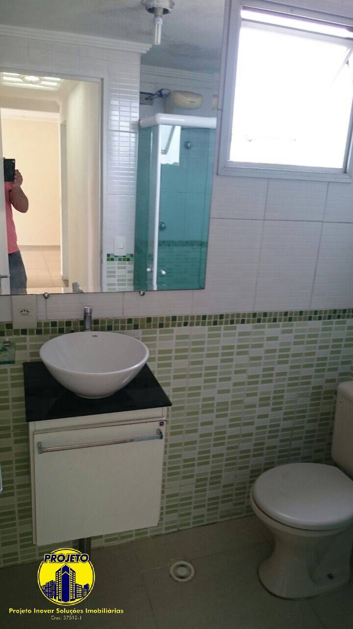 Apartamento, 2 quartos, 55 m² - Foto 17