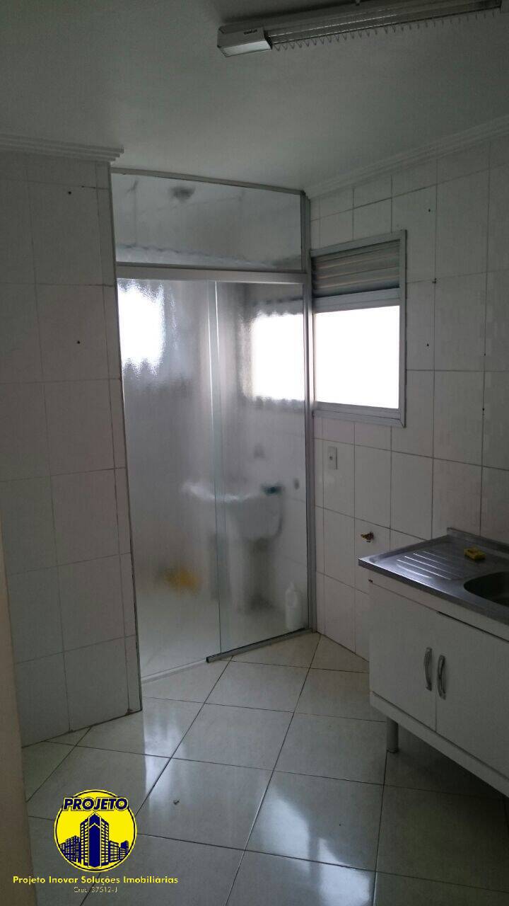 Apartamento, 2 quartos, 55 m² - Foto 14