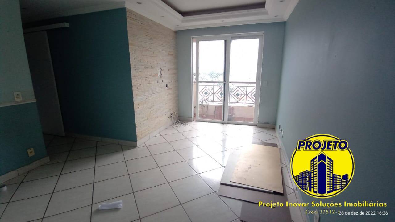 Apartamento, 2 quartos, 57 m² - Foto 1