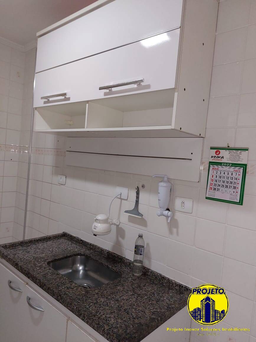 Apartamento, 2 quartos, 60 m² - Foto 13