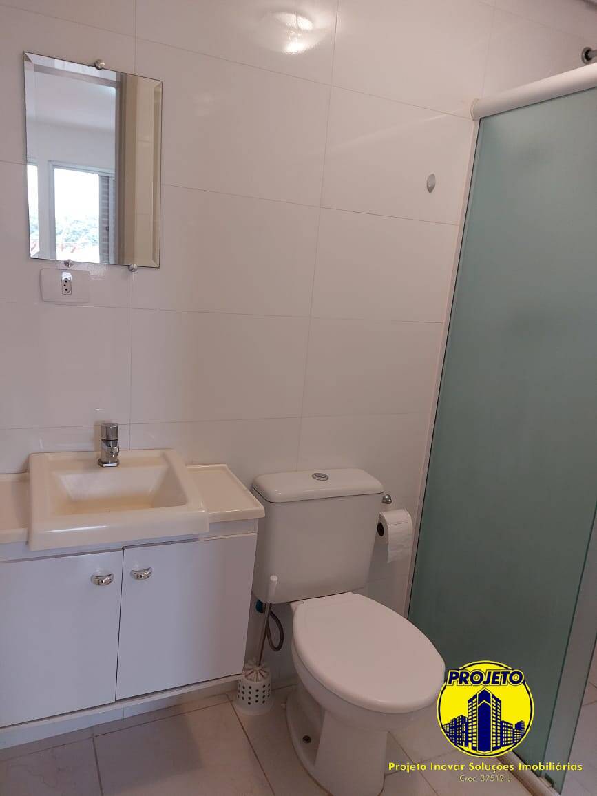 Apartamento, 2 quartos, 60 m² - Foto 8