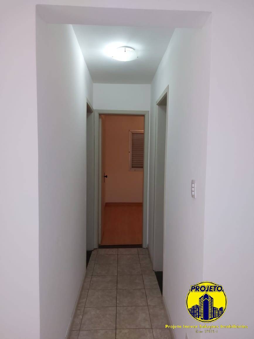 Apartamento, 2 quartos, 60 m² - Foto 5