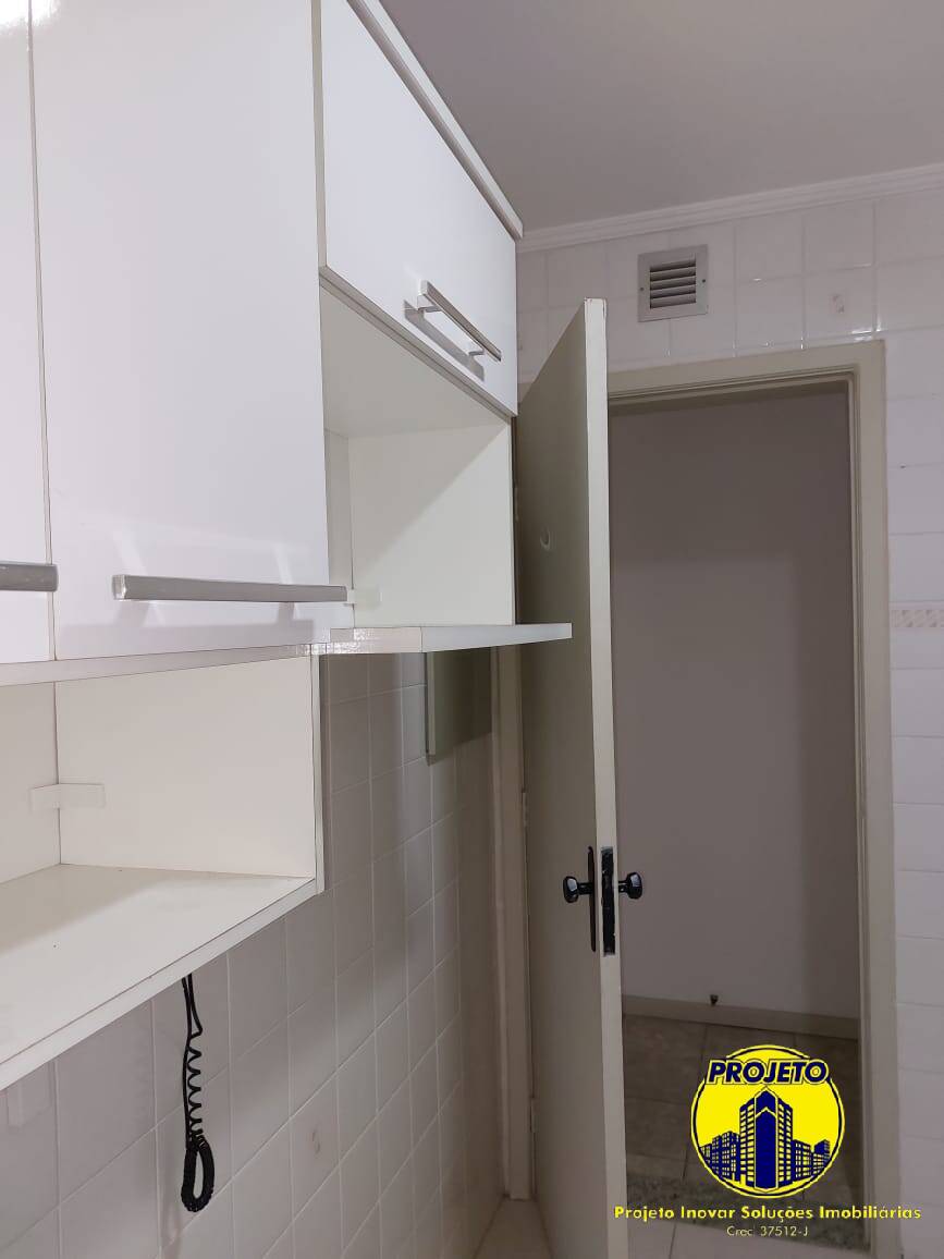 Apartamento, 2 quartos, 60 m² - Foto 11