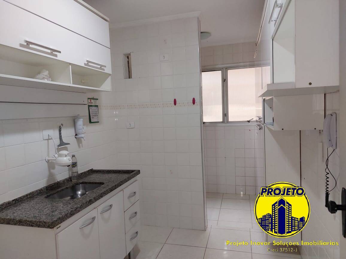 Apartamento, 2 quartos, 60 m² - Foto 12