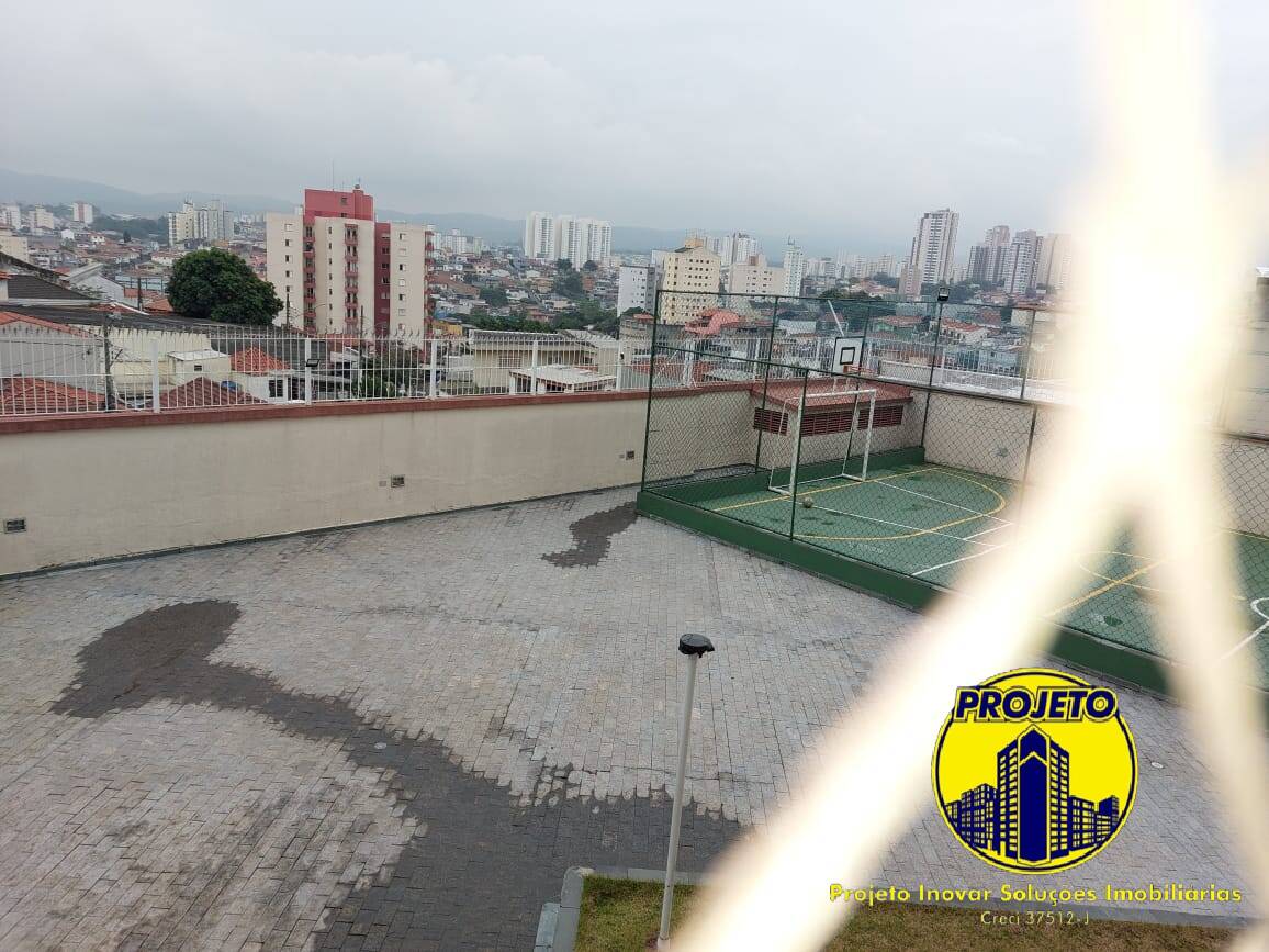 Apartamento, 2 quartos, 60 m² - Foto 16