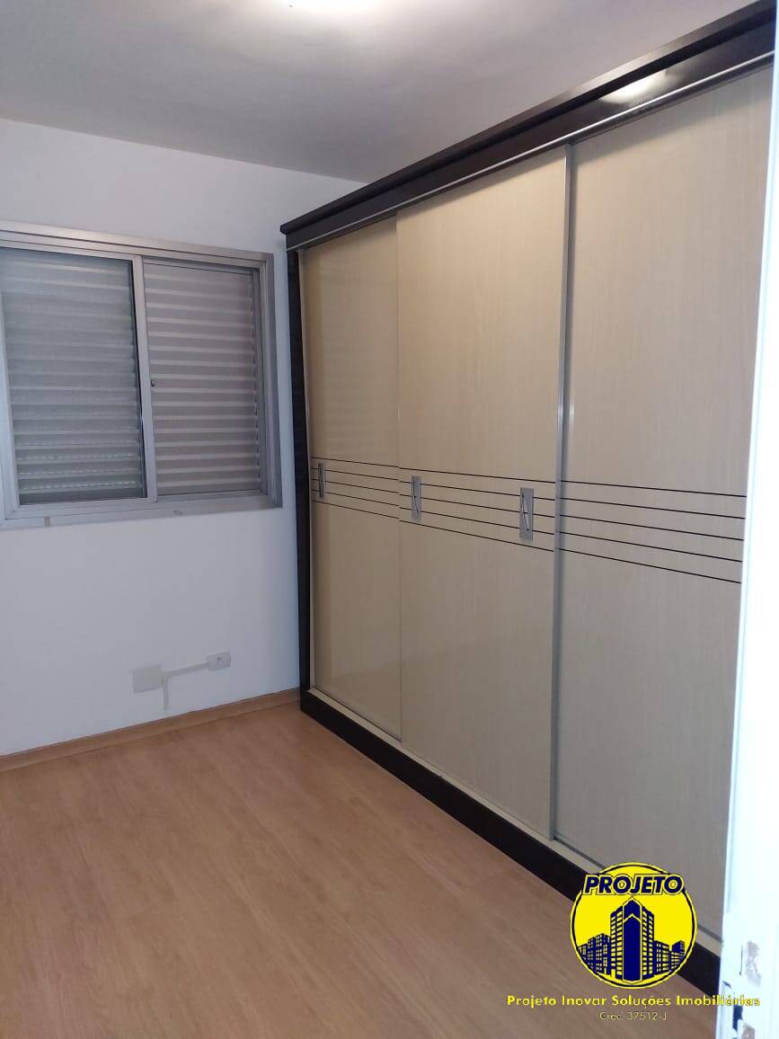 Apartamento, 2 quartos, 60 m² - Foto 6