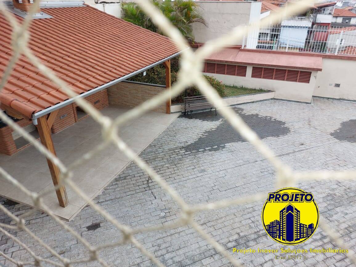 Apartamento, 2 quartos, 60 m² - Foto 15