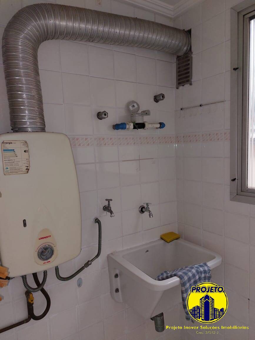 Apartamento, 2 quartos, 60 m² - Foto 14