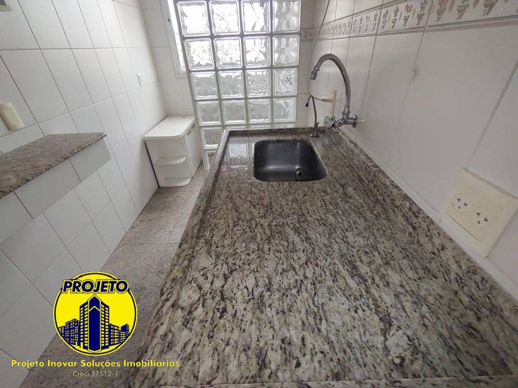 Apartamento, 2 quartos, 50 m² - Foto 12