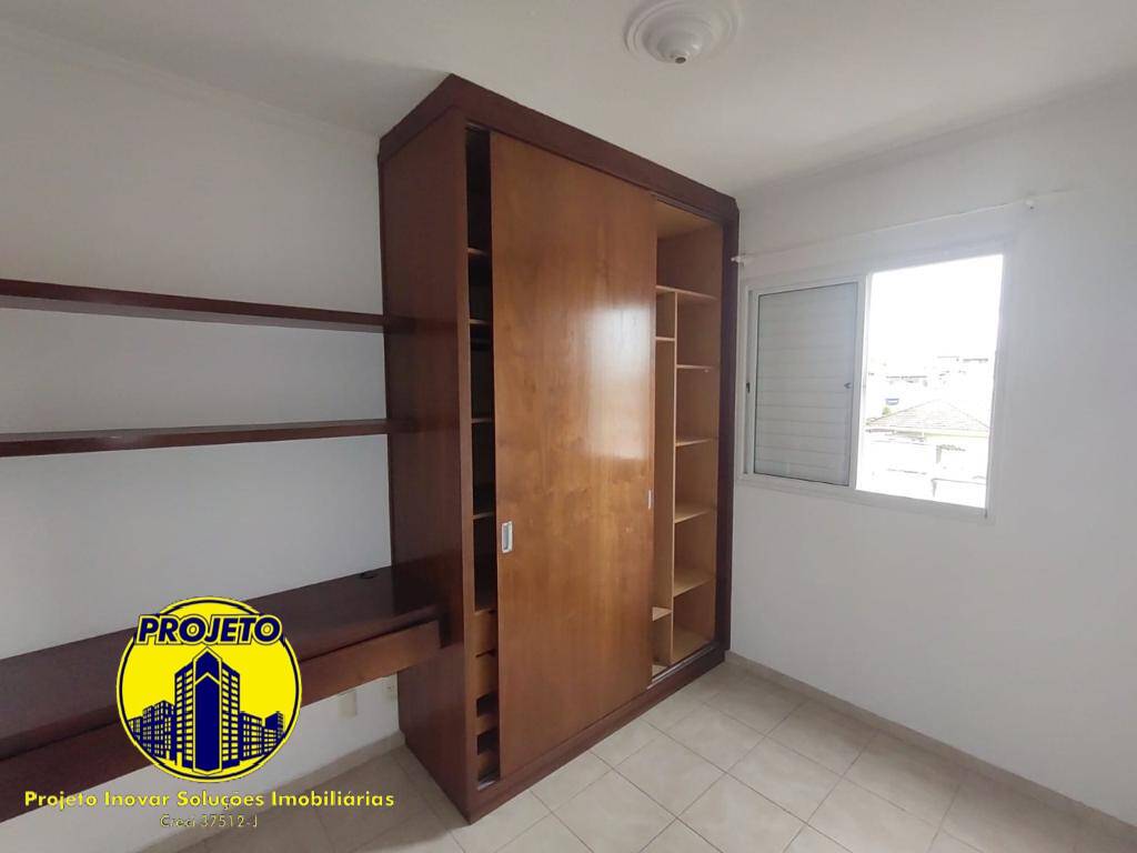 Apartamento, 2 quartos, 50 m² - Foto 7