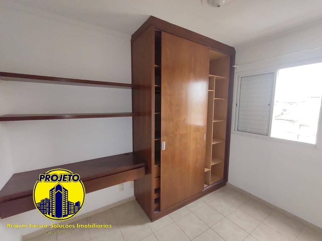 Apartamento, 2 quartos, 50 m² - Foto 8