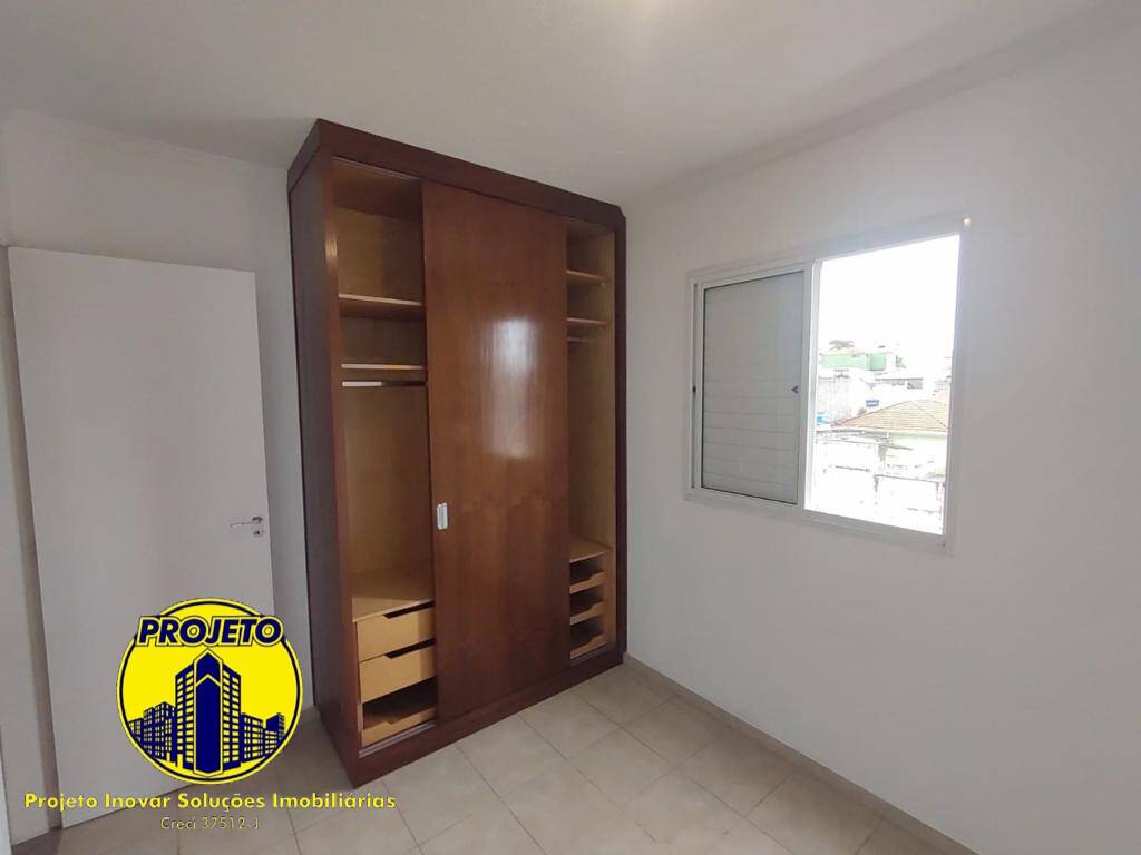 Apartamento, 2 quartos, 50 m² - Foto 10