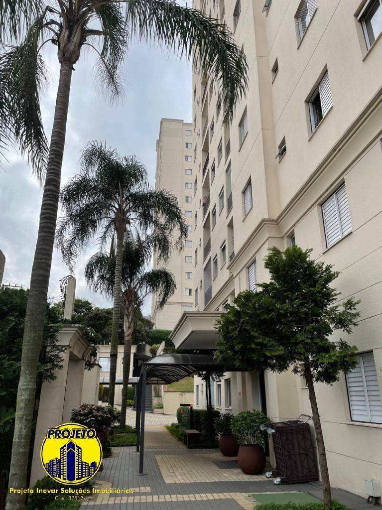 Apartamento, 2 quartos, 50 m² - Foto 26