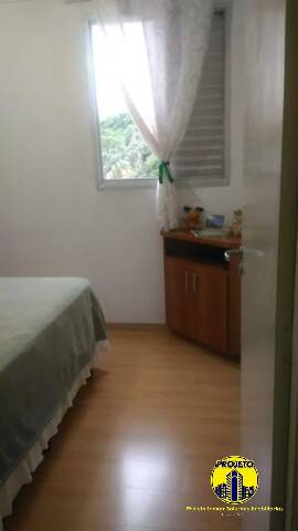 Apartamento, 2 quartos, 48 m² - Foto 10