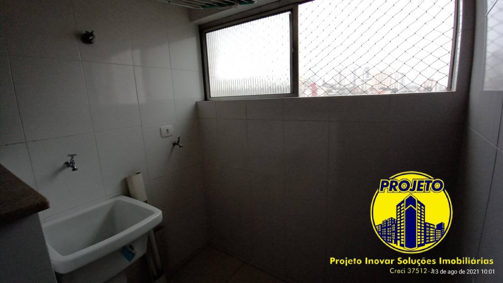 Apartamento, 2 quartos, 60 m² - Foto 9