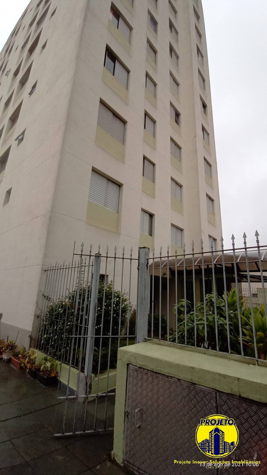 Apartamento, 2 quartos, 60 m² - Foto 2