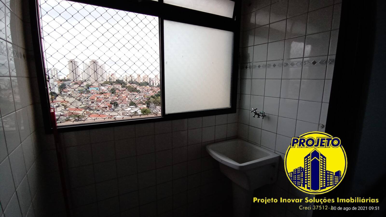Apartamento, 2 quartos, 55 m² - Foto 9
