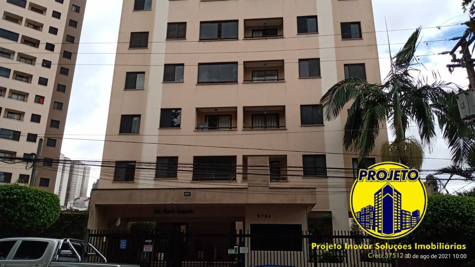 Apartamento, 2 quartos, 55 m² - Foto 1