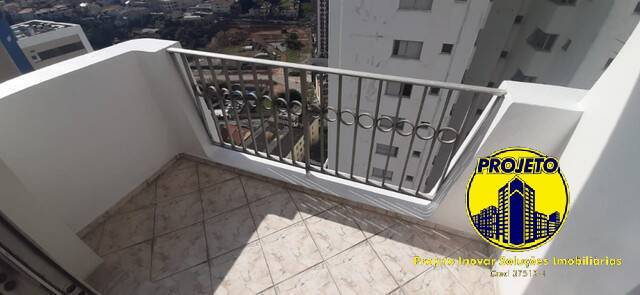 Apartamento, 2 quartos, 64 m² - Foto 3