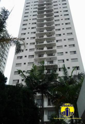 Apartamento, 2 quartos, 64 m² - Foto 2