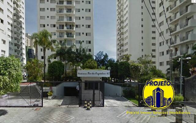Apartamento, 2 quartos, 64 m² - Foto 1