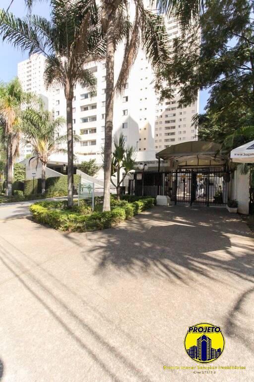 Apartamento, 3 quartos, 75 m² - Foto 1