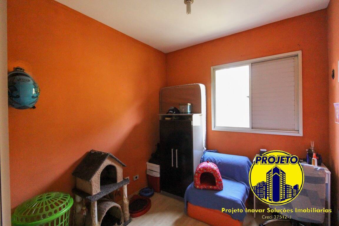 Apartamento, 3 quartos, 75 m² - Foto 14