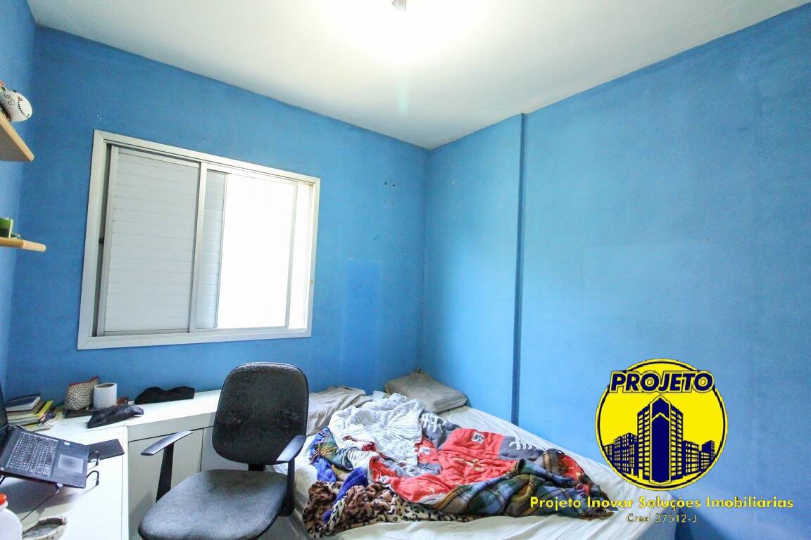 Apartamento, 3 quartos, 75 m² - Foto 21