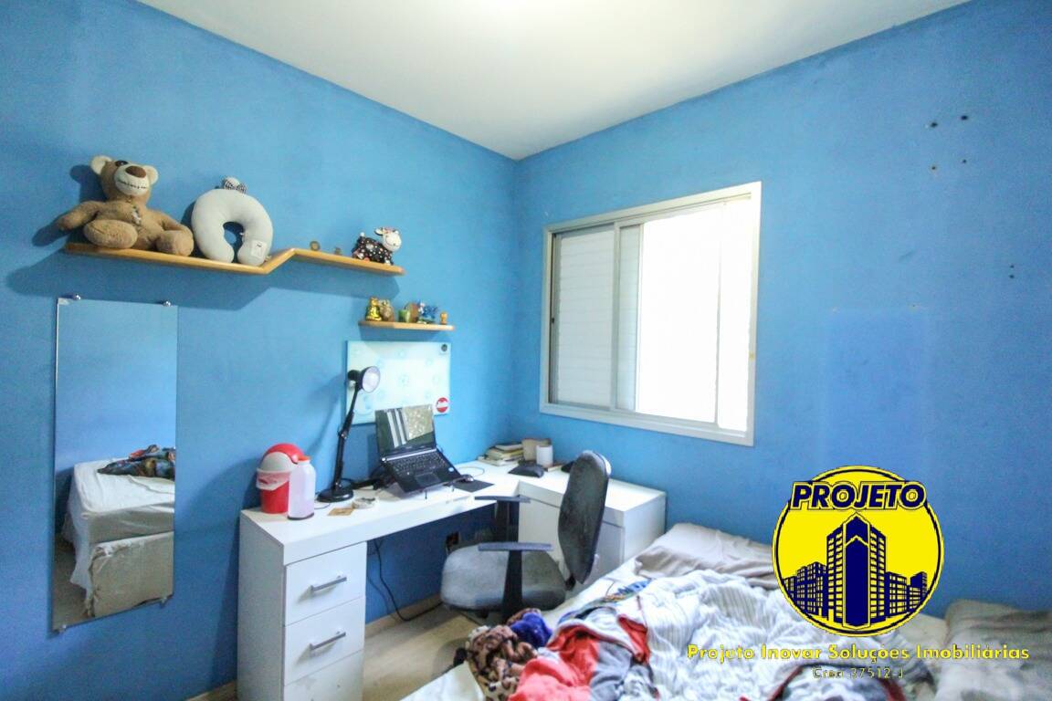 Apartamento, 3 quartos, 75 m² - Foto 22