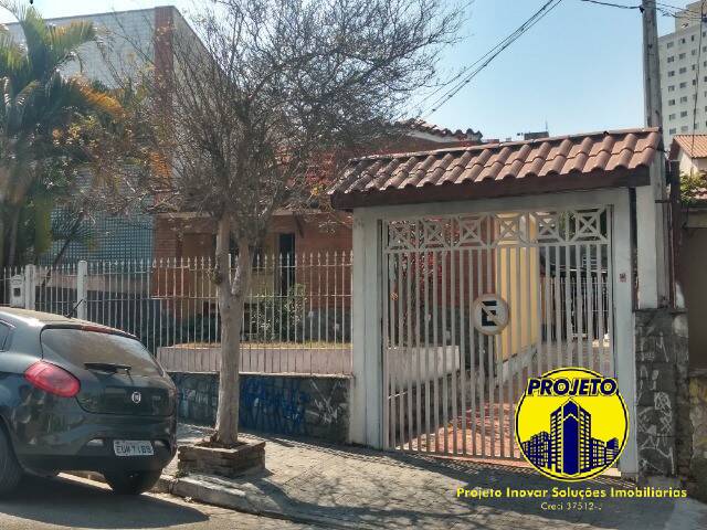 Casa, 2 quartos, 349 m² - Foto 1